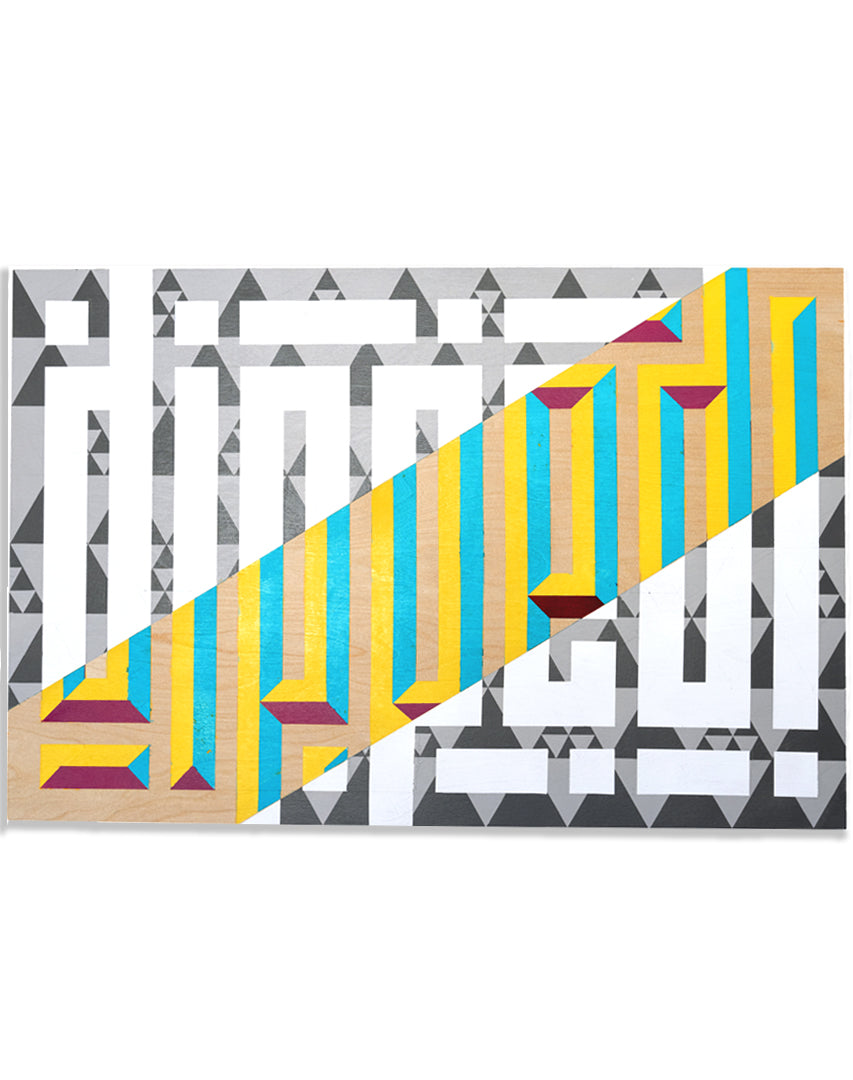 b.snax art x dipped collection