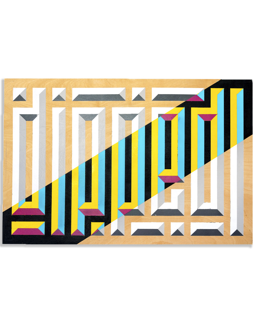 b.snax art x dipped collection